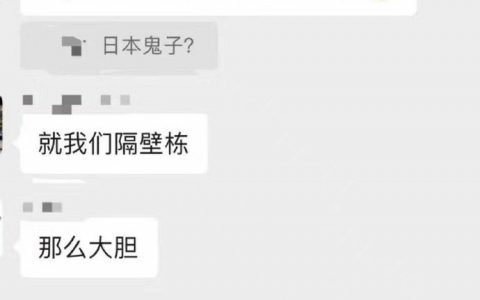 现在的文盲太能叫唤了。