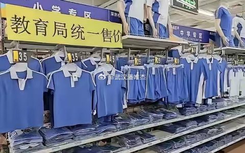 为什么其他城市不学习这种做法呢？