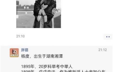 穷举法救国