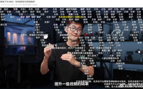 影视飓风下架视频变糊科普视频：因为多方原因只能全网下架了