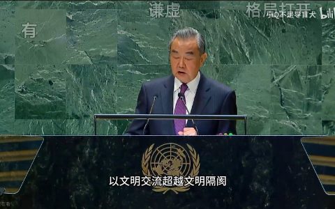我对国际文化差异的基本看法 ​​​
