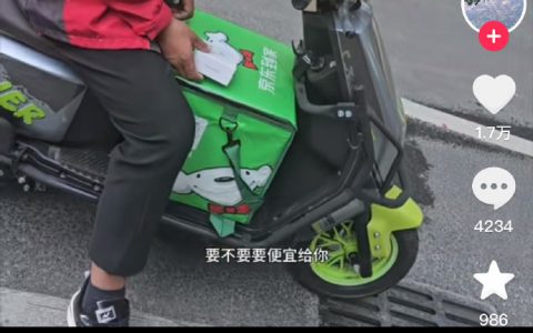 上大学的时候被这样骗过200