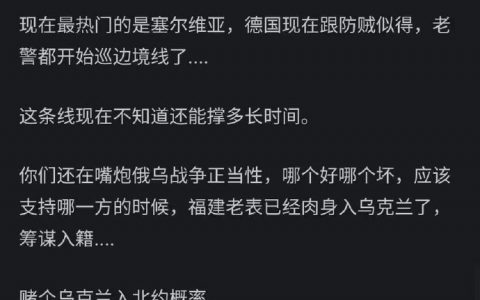 福建严选