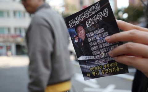 韩国人：你觉得我们不知道吗？
