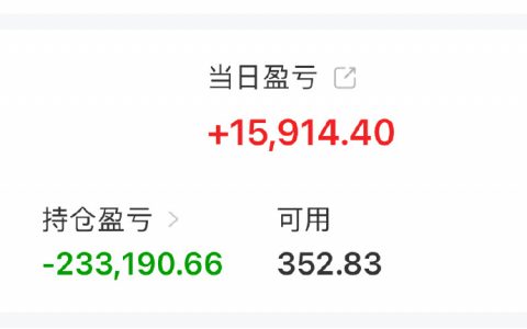 一韭更比一韭老