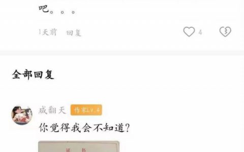 提篮桥会计学院毕业的，确实有含金量