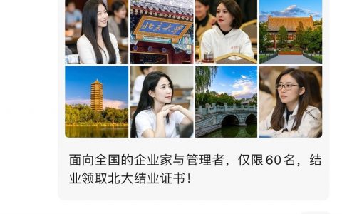 各取所需