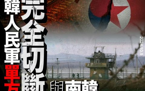 这是要有大动作了？