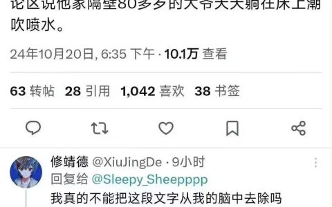 挂个尿袋