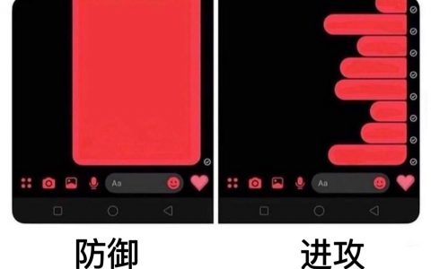 发出来的一大段小作文，除了收到的人以外其他人都会很感兴趣的