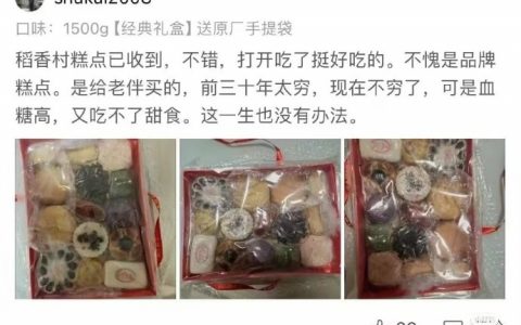 似走入深秋的人生。