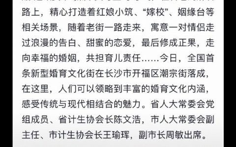 抽象的已经让我以为是在反讽了