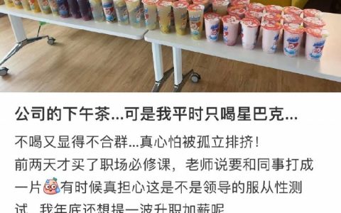 我以为这些都是演的