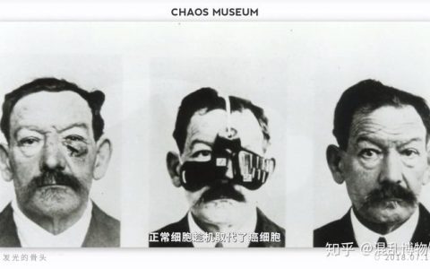 有没有以前很火，现在却被发现是很危险的发明？