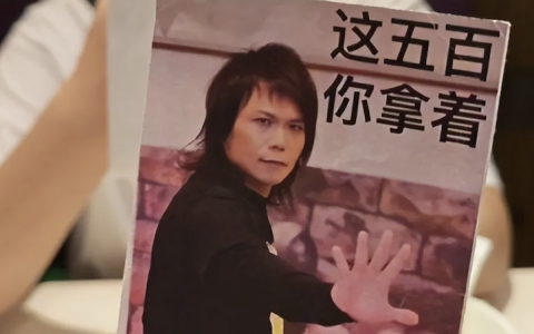 我们只能在叶珂这件事上达成共识了