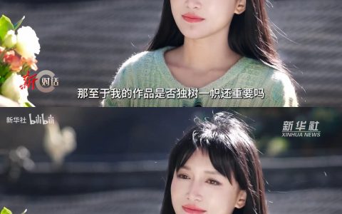 她的这个想法很了不起