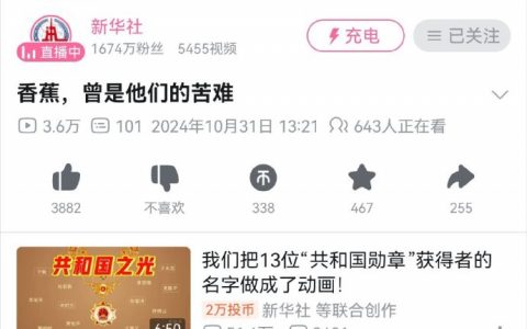这才是正事