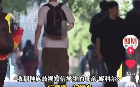 哈哈哈哈不愧是红脖子当家做主了。现在你知道谁是美国的和你的主人了。