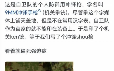 最绷不住的一集…