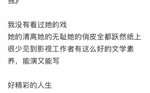 我必须阅读