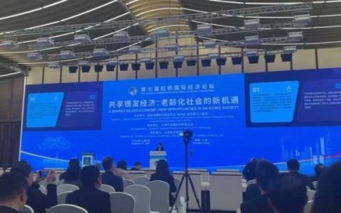调查显示，中国目前平均每个老年人都有26.4万的财富储备。