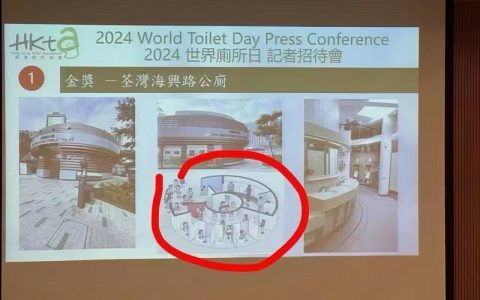 内心再纯洁也看不出这是残卫搀扶呀