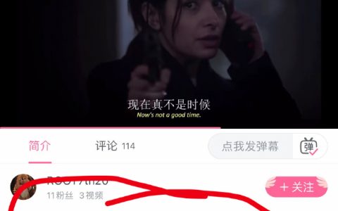 好好笑的标题 ​​​
