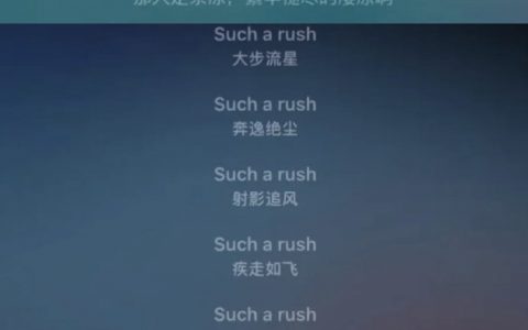 臣这一退，就是一辈子