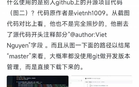 鉴定为：我抄你的码