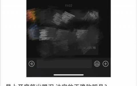被这条法官的正确称呼帖子笑晕了，还有叫大官人的。