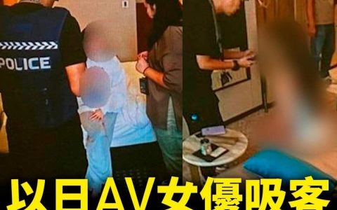 一次15万？