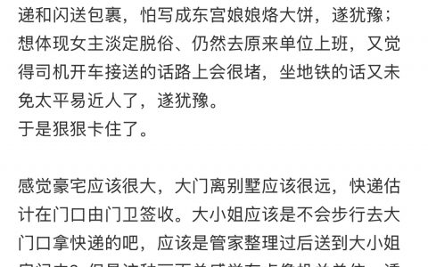 采集到了一些令人心痛的素材