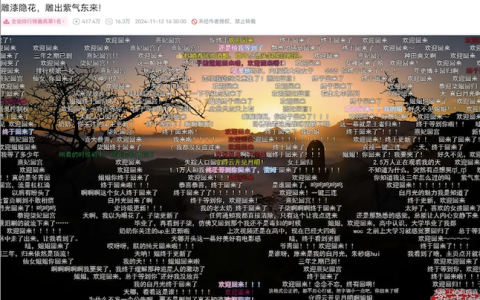 消失三年，复出还是顶流，李子柒为何无法替代？