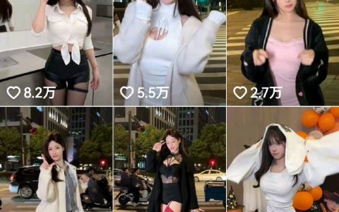 无人扶我青云志，师妹助我上山巅