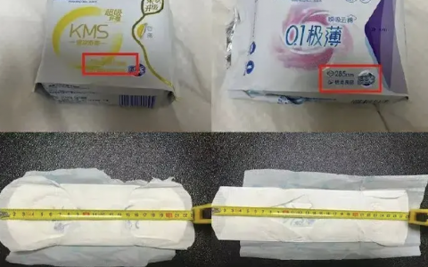 卫生巾跟窗帘一个标准？品牌们集体塌房了