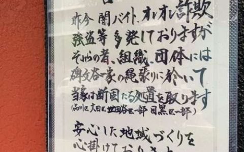 有生之年看到电视剧情节变现