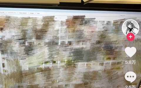 电脑：你就拿这个考验干部？