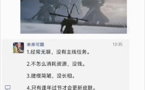 谢邀，有被冒犯到…… ​​​