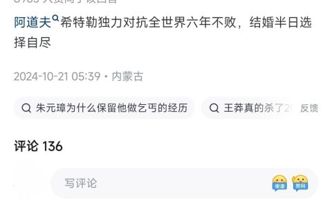 学新闻学的 ​​​