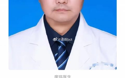 配享太庙 ​​​