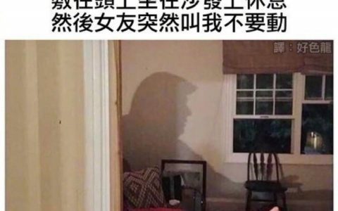 拜灯所赐