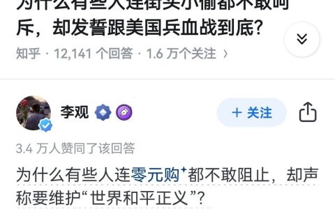 果然攻击才是最好的防御手段