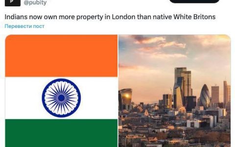 阿三在伦敦拥有的房产比土生土长的英国人还多。 ​​​