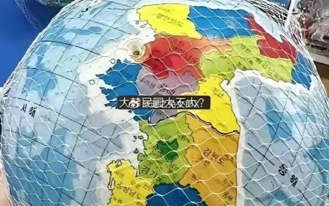 现在我不怪他们为何这么狂妄自大了…… ​​​