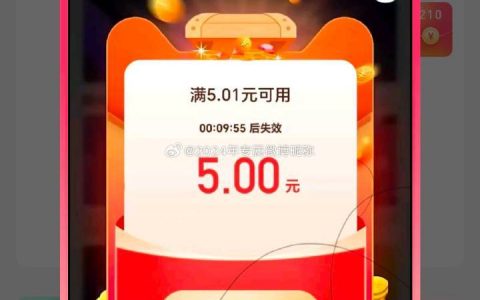 看到一个超级死长辈的广告设计
