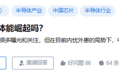 最好的制裁肯定是倾销，而不是禁售