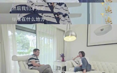 克服焦虑的一个办法，盯准一个事玩命干。 ​​​