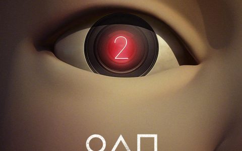 《鱿鱼游戏2》全7集已上线！可以看了 ​​​