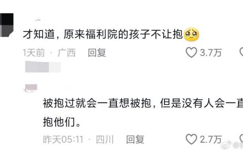 从未拥有过和拥有后再失去哪个更残忍...