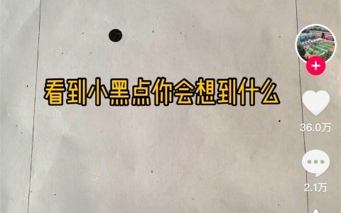 我是无趣的大人